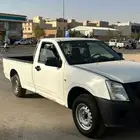 ايسوزو غمارة 2009