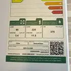 بيع. مع وجود الضمان لها سنتين الثلاجه لاتشكو من شي