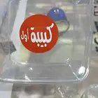 حروف بارزه.واجهات كلادنج