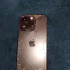 ايفون  iPhone 14 Pro