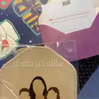تعليقة ميدالية للسيارة طباعة حسب الطلب