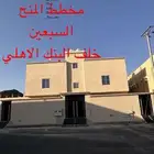 عمارة للبيع في الحناكية مخطط السبعين