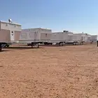 ايجار كرفانات