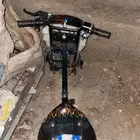 سكوتر