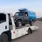 سطحة الجنوب