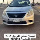 صني 2012 للبيع
