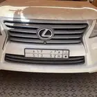 لوحه للبيع همس 513