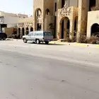جمس كلاسيكي للايجار اليومي