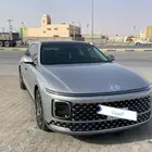 ازيرا 2024 كلاسيك