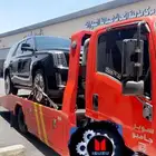 سطحه المدينه