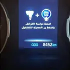 جنوط راف فور أخت الوكالة مع كفرات ميشلان