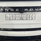 لوحه خصوصي س ط و 646