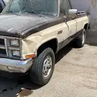 جمس مصفح 82