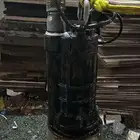 غطاس مويه