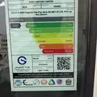ايسوزو بكب قماره موديل 2024