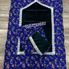 سجاد صلاه