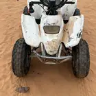 دباب اربع كفرات تايواني