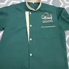 الزي الموحد وتفصيل