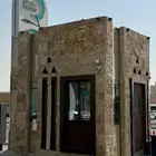 درايف ثرو للبيع ب ارخص الاسعار