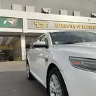 تورس 2017