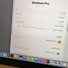 MacBook Pro 13
