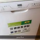 غسالة صحون اتوماتيك