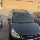 ترافيرس