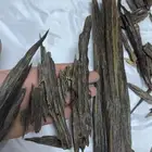 بخور هندي ناهي وجزل