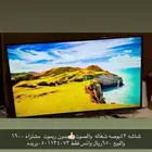 شاشه و جهاز سير