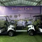 جولف كار للإيجار