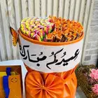 مندوب محل هدايا مندوب توصيل مندوب شحن