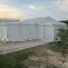 خيمة