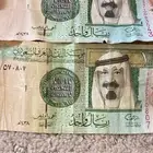 ريال الملك عبدالله توقيع احمد الخليفي