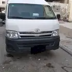 باص بضاعه ايجار