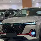 شانجان cs35 ليمتد تصفيات م 2025 الكميه محدوده