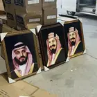 طباعه علم رسمية ومكتبيه وطقم صور