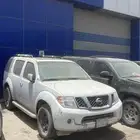 با ندر للبيع