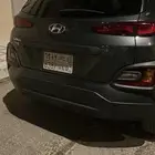 كونا 2019 بدي ومحركات شرط