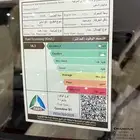 السفن 2026 عرض حصري