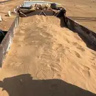توريد صبيز ورمل وخرسانه بأنواعها