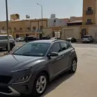 كونا 2023