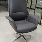 اثاث مكتبي