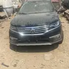 MG2020