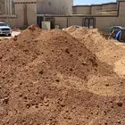 دفان رمل دركال