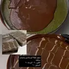كوكيز وحلا