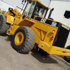 شيول 66 لاتاجير