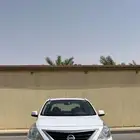 صني نيسان 2021