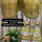 ليمون حساوى مشمس ومخلل الليمون