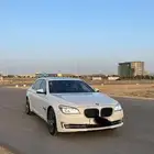 بي ام 750 2014