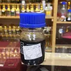 عرض دهن سيلاني فاخر